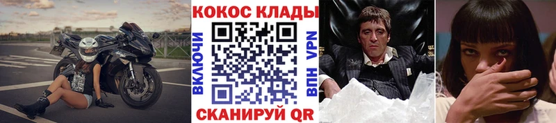 Сколько стоит Назарово Героин  КОКАИН  Гашиш  Конопля 