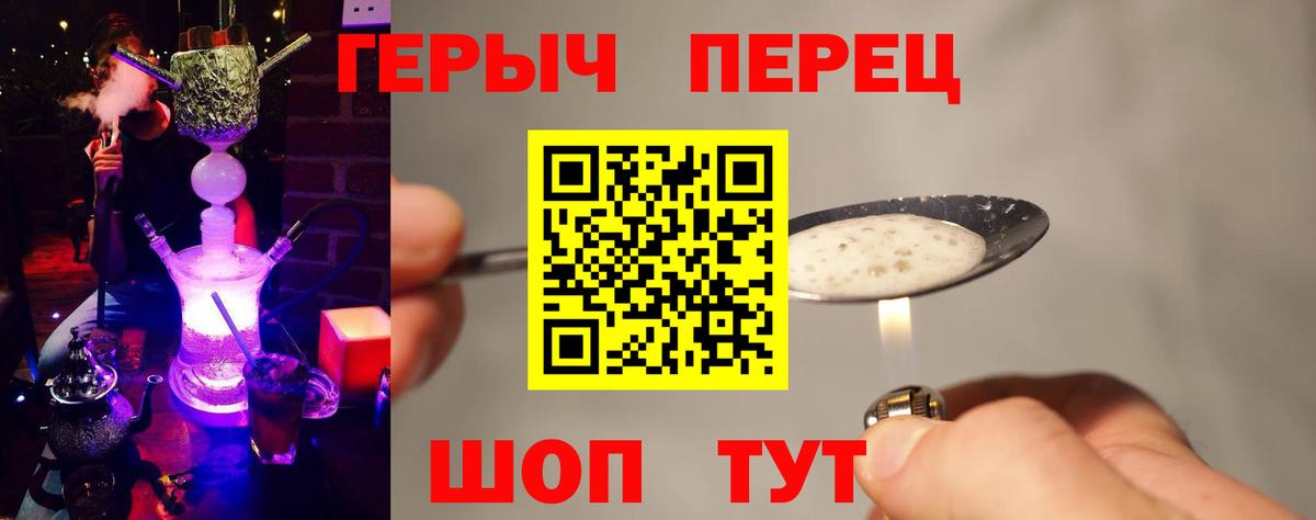 Марихуана  ГАШИШ  Назарово  ГАШ  Меф кристаллы  Вход с VPN 