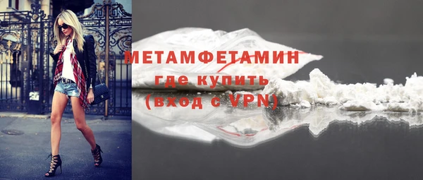 амф Кулебаки