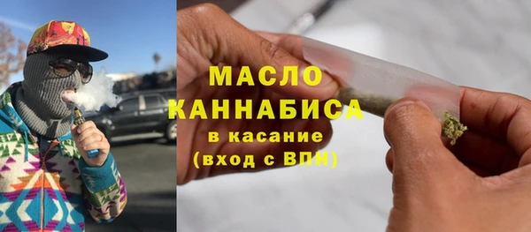 COCAINE Кукмор