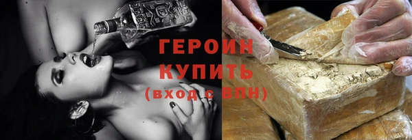 амф Кулебаки