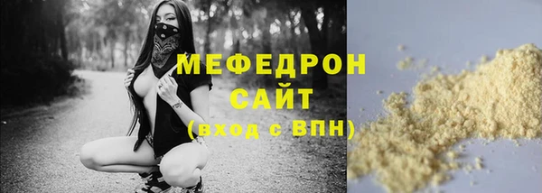 амф Кулебаки