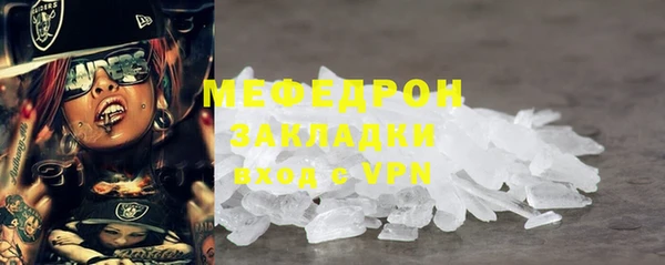 амф Кулебаки