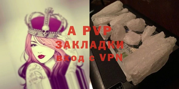 амф Кулебаки