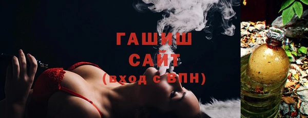 амф Кулебаки