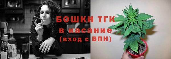 COCAINE Кукмор