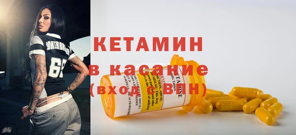 PSILOCYBIN Куйбышев