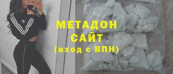 амф Кулебаки