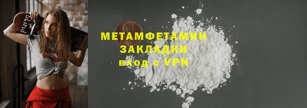 COCAINE Кукмор