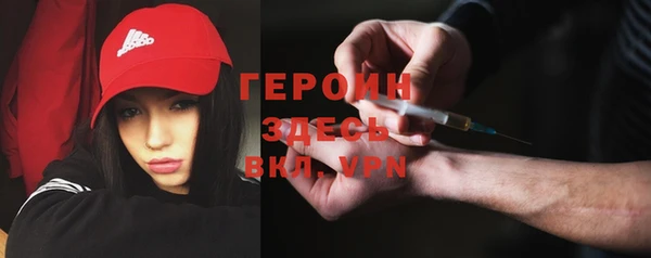 COCAINE Кукмор