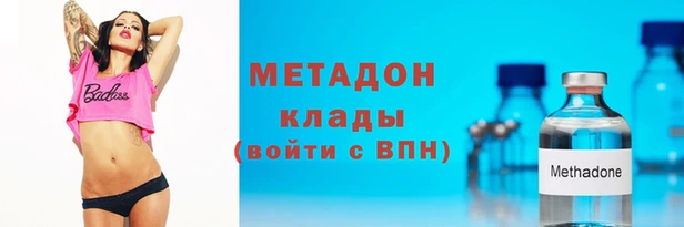 амф Кулебаки