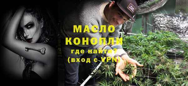 COCAINE Кукмор