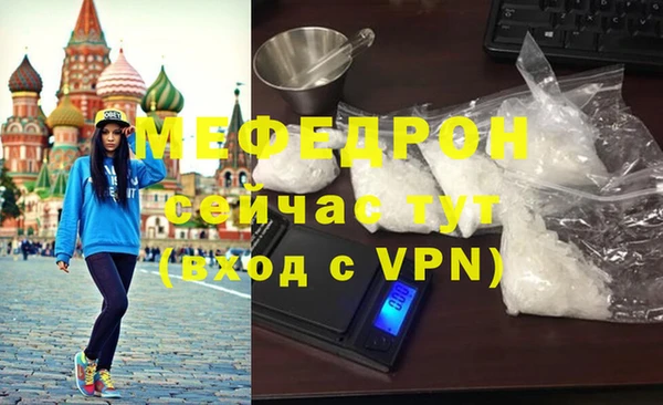 PSILOCYBIN Куйбышев