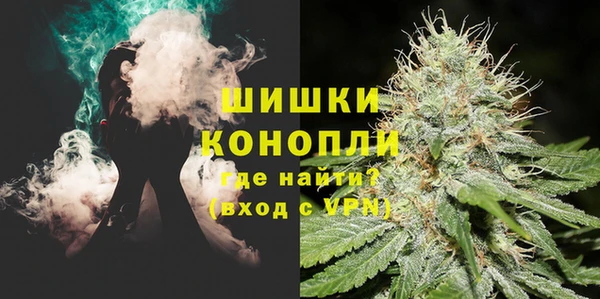 COCAINE Кукмор
