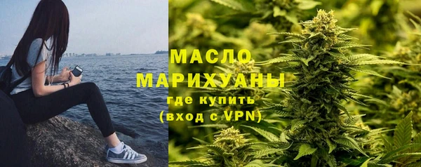 COCAINE Кукмор