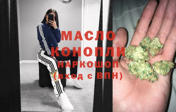 COCAINE Кукмор