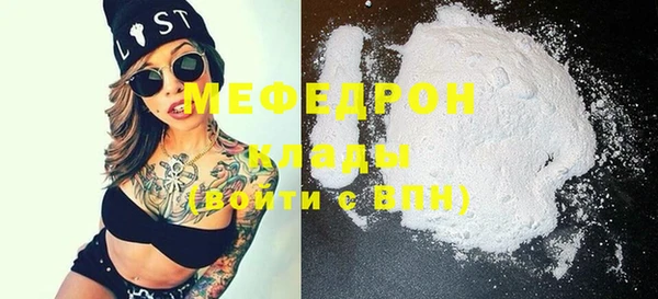 PSILOCYBIN Куйбышев