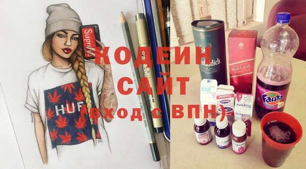 PSILOCYBIN Куйбышев