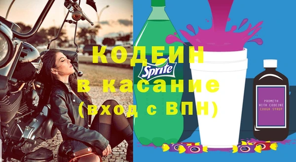 COCAINE Кукмор