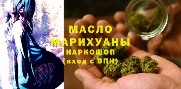 COCAINE Кукмор
