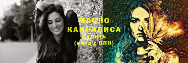 PSILOCYBIN Куйбышев