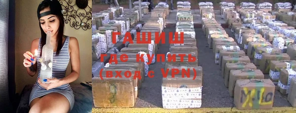 COCAINE Кукмор