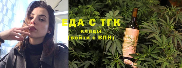 амф Кулебаки