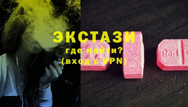 COCAINE Кукмор