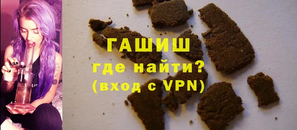 COCAINE Кукмор