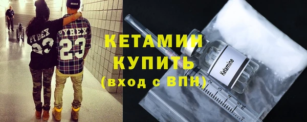 COCAINE Кукмор