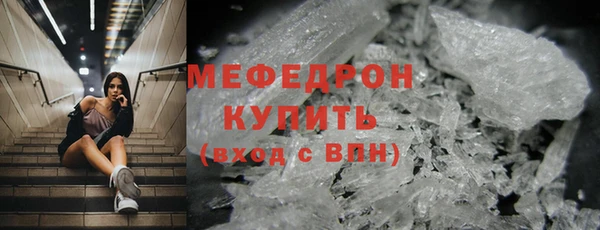 амф Кулебаки