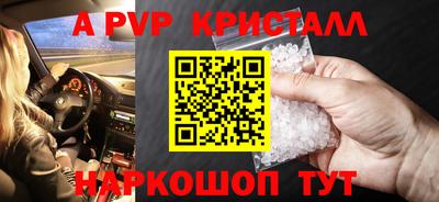 MDMA Premium VHQ Жуковский