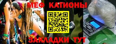 MDMA Premium VHQ Жуковский