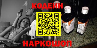 MDMA Premium VHQ Жуковский