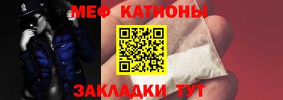 стаф Изобильный