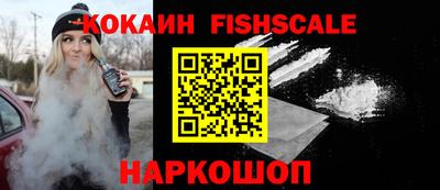 apvp Заводоуковск