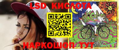 ALPHA-PVP Ипатово