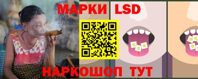 MDMA Premium VHQ Жуковский