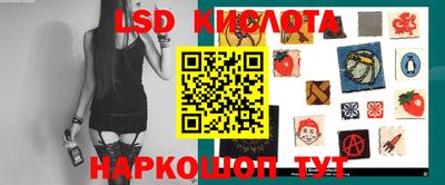 наркотики Ирбит