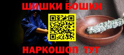 apvp Заводоуковск