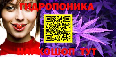 стаф Изобильный