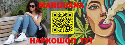 стаф Изобильный