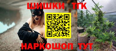 MDMA Premium VHQ Жуковский