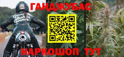 MDMA Premium VHQ Жуковский