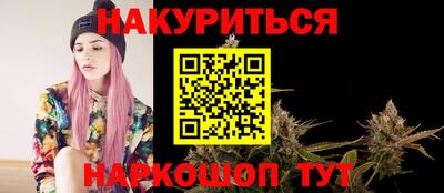 MDMA Premium VHQ Жуковский