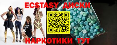 apvp Заводоуковск