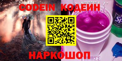 MDMA Premium VHQ Жуковский