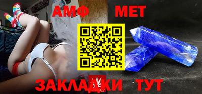 MDMA Premium VHQ Жуковский