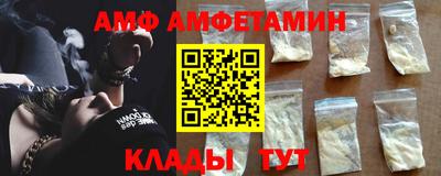 MDMA Premium VHQ Жуковский