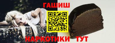 apvp Заводоуковск